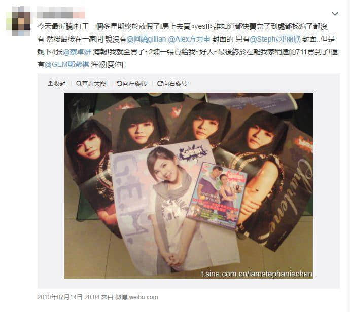 属于广州人的7-11,正在慢慢消失? 属于广州人的7-11,正在慢慢消失?