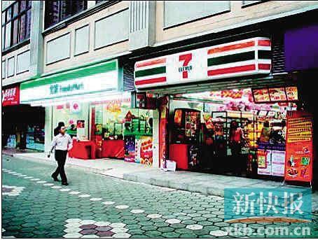 属于广州人的7-11,正在慢慢消失? 属于广州人的7-11,正在慢慢消失?