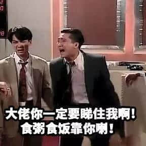 炸油角、接灶君、送穷,这些传统正在被广东人遗忘! 炸油角、接灶君、送穷,这些传统正在被广东人遗忘!