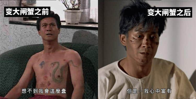 最令人闻风丧胆嘅12道“粤菜”,连广东人都唔敢食! 最令人闻风丧胆嘅12道“粤菜”,连广东人都唔敢食!