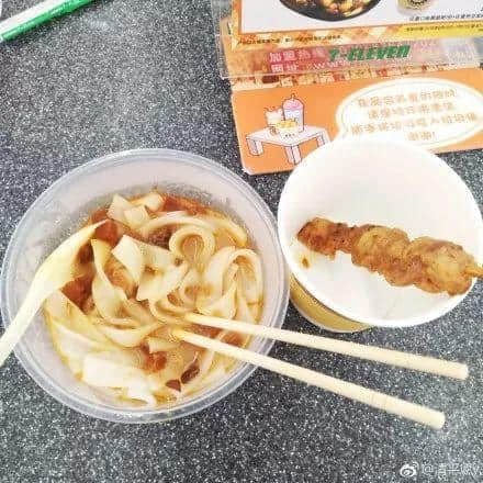 属于广州人的7-11,正在慢慢消失? 属于广州人的7-11,正在慢慢消失?