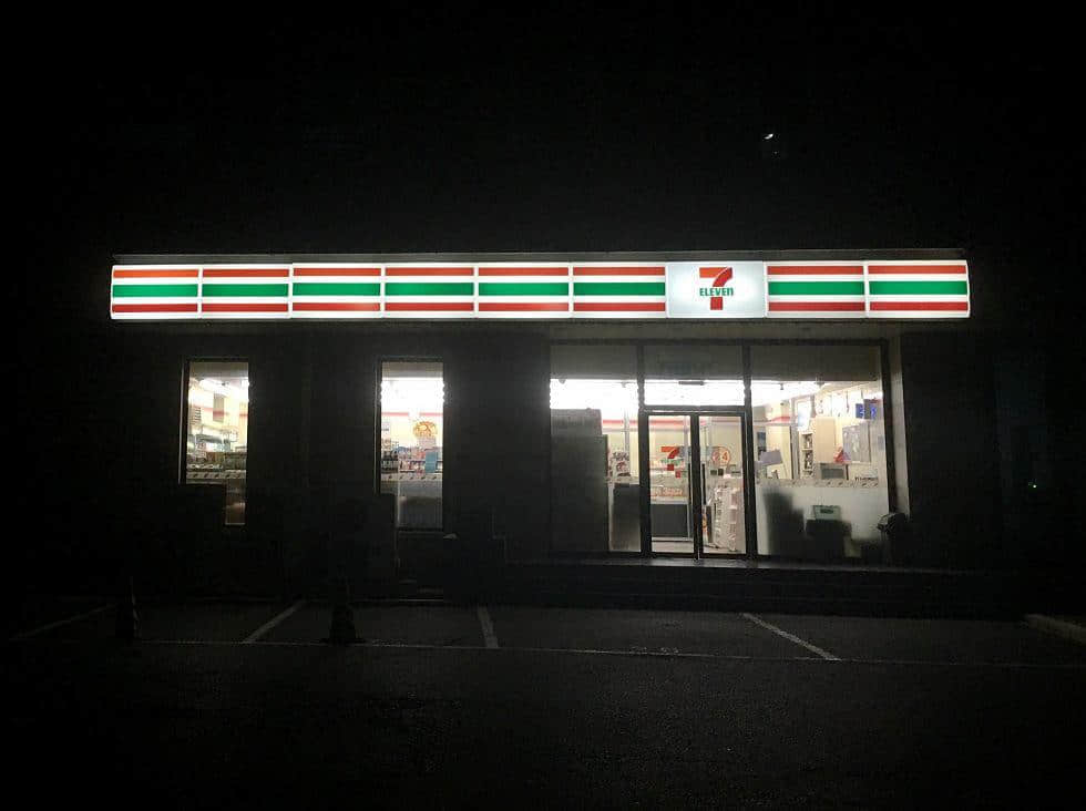 属于广州人的7-11,正在慢慢消失? 属于广州人的7-11,正在慢慢消失?