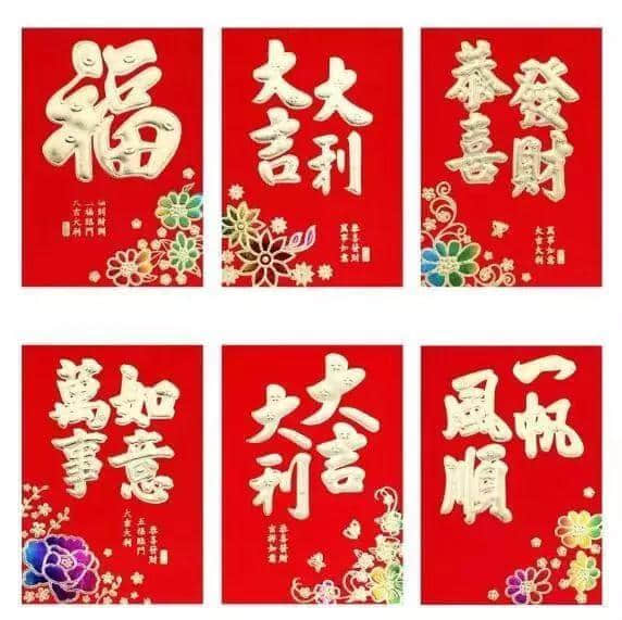 如何过一个最有粤味的新年? 如何过一个最有粤味的新年?