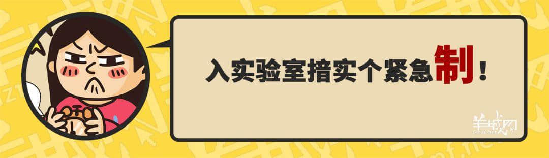30个粤语常用字词,99%广州人唔识写,你敢唔敢挑战? 30个粤语常用字词,99%广州人唔识写,你敢唔敢挑战?