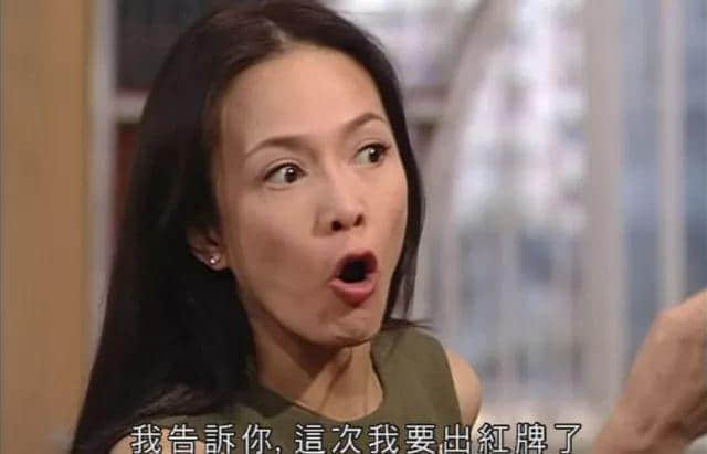 2019最值得取关嘅十类公众号,你仲留嚟拜山啊? 2019最值得取关嘅十类公众号,你仲留嚟拜山啊?