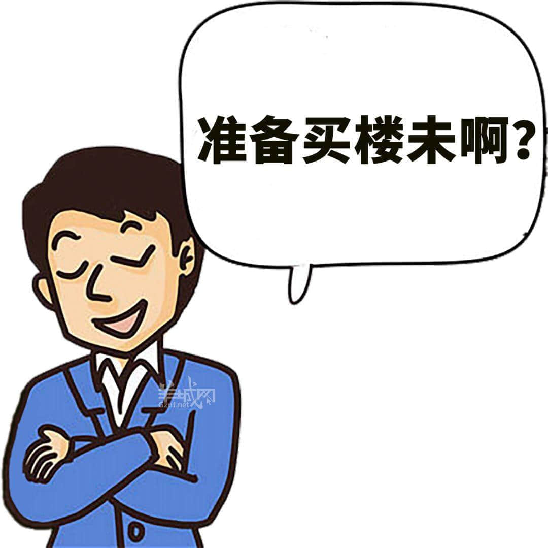 如何优雅地令你嘅亲戚收声?我有一样神器帮到你! 如何优雅地令你嘅亲戚收声?我有一样神器帮到你!