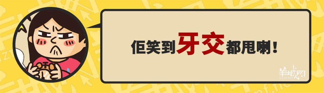 30个粤语常用字词,99%广州人唔识写,你敢唔敢挑战? 30个粤语常用字词,99%广州人唔识写,你敢唔敢挑战?