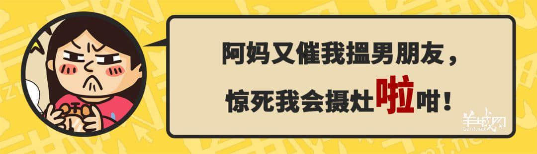 30个粤语常用字词,99%广州人唔识写,你敢唔敢挑战? 30个粤语常用字词,99%广州人唔识写,你敢唔敢挑战?