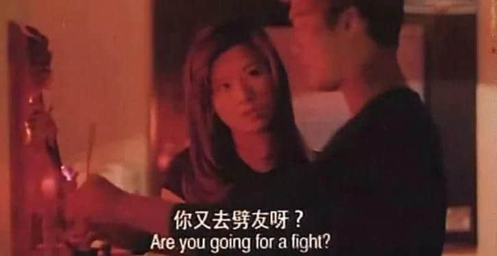 30个粤语常用字词,99%广州人唔识写,你敢唔敢挑战? 30个粤语常用字词,99%广州人唔识写,你敢唔敢挑战?