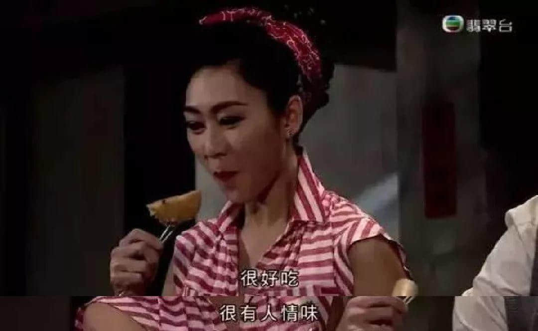 为什么现在广东人吃钵仔糕也变成念旧? 为什么现在广东人吃钵仔糕也变成念旧?