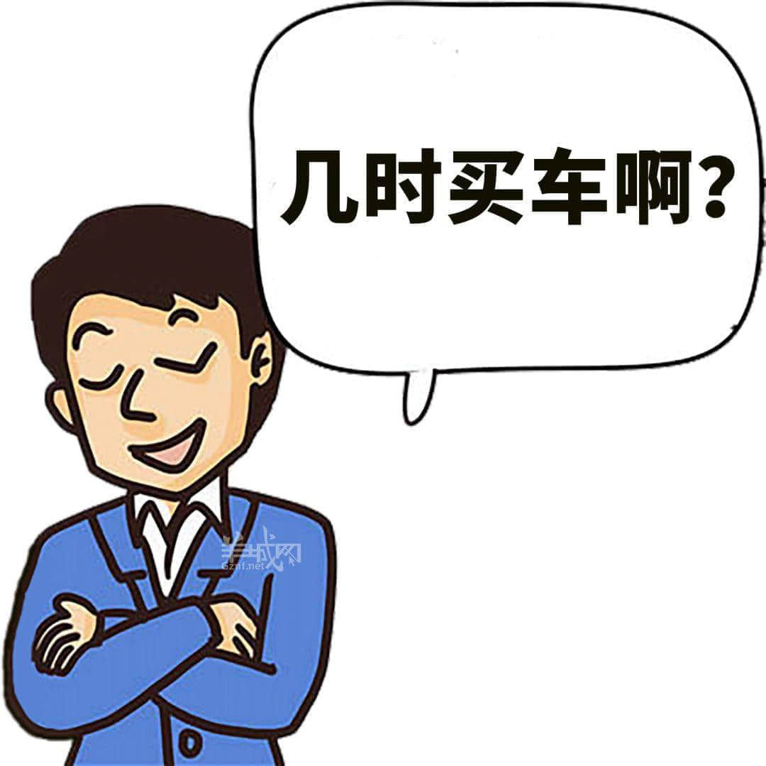 如何优雅地令你嘅亲戚收声?我有一样神器帮到你! 如何优雅地令你嘅亲戚收声?我有一样神器帮到你!