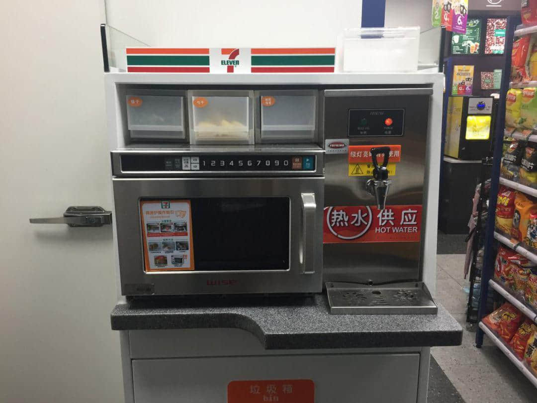 属于广州人的7-11,正在慢慢消失? 属于广州人的7-11,正在慢慢消失?