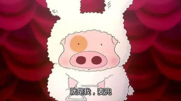 小猪佩奇VS麦兜，边只猪先系广东人嘅童年回忆？