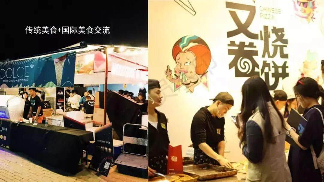 广州春节打卡圣地,追寻光与好玩的一切,尽在这里! 广州春节打卡圣地,追寻光与好玩的一切,尽在这里!