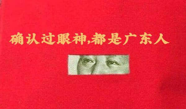炸油角、接灶君、送穷,这些传统正在被广东人遗忘! 炸油角、接灶君、送穷,这些传统正在被广东人遗忘!