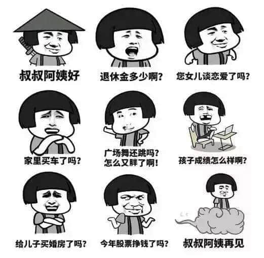 广州春节打卡圣地,追寻光与好玩的一切,尽在这里! 广州春节打卡圣地,追寻光与好玩的一切,尽在这里!