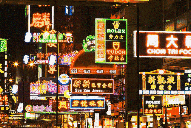 重磅特辑，香港人粤语真系比广州人好？！