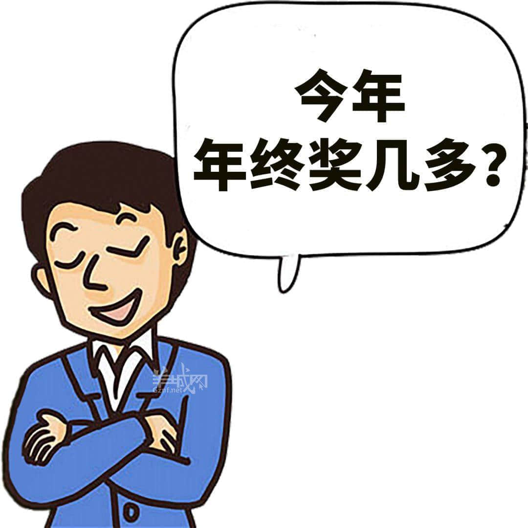 如何优雅地令你嘅亲戚收声?我有一样神器帮到你! 如何优雅地令你嘅亲戚收声?我有一样神器帮到你!