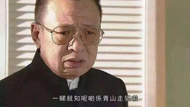 点解TVB会变到咁胶胶胶胶胶胶胶胶胶胶胶胶?! 点解TVB会变到咁胶胶胶胶胶胶胶胶胶胶胶胶?!