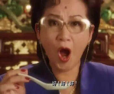 世界上最销魂嘅手,叫白云猪手 世界上最销魂嘅手,叫白云猪手