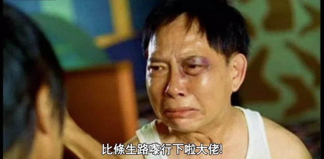 99%广东人每日都做呢啲动作,但竟然唔识得写! 99%广东人每日都做呢啲动作,但竟然唔识得写!