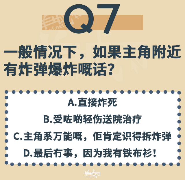 点解TVB会变到咁胶胶胶胶胶胶胶胶胶胶胶胶?! 点解TVB会变到咁胶胶胶胶胶胶胶胶胶胶胶胶?!