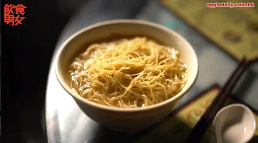 在广州,不是每一碗云吞面都配叫细蓉 在广州,不是每一碗云吞面都配叫细蓉