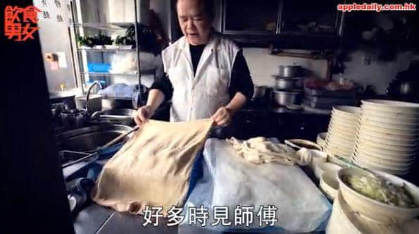 在广州,不是每一碗云吞面都配叫细蓉 在广州,不是每一碗云吞面都配叫细蓉