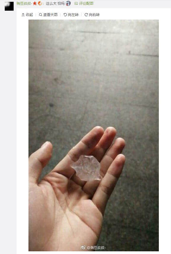 22℃+回南天+下冰雹,广州的天气总有他自己的想法! 22℃+回南天+下冰雹,广州的天气总有他自己的想法!