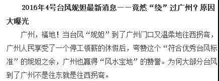 22℃+回南天+下冰雹,广州的天气总有他自己的想法! 22℃+回南天+下冰雹,广州的天气总有他自己的想法!