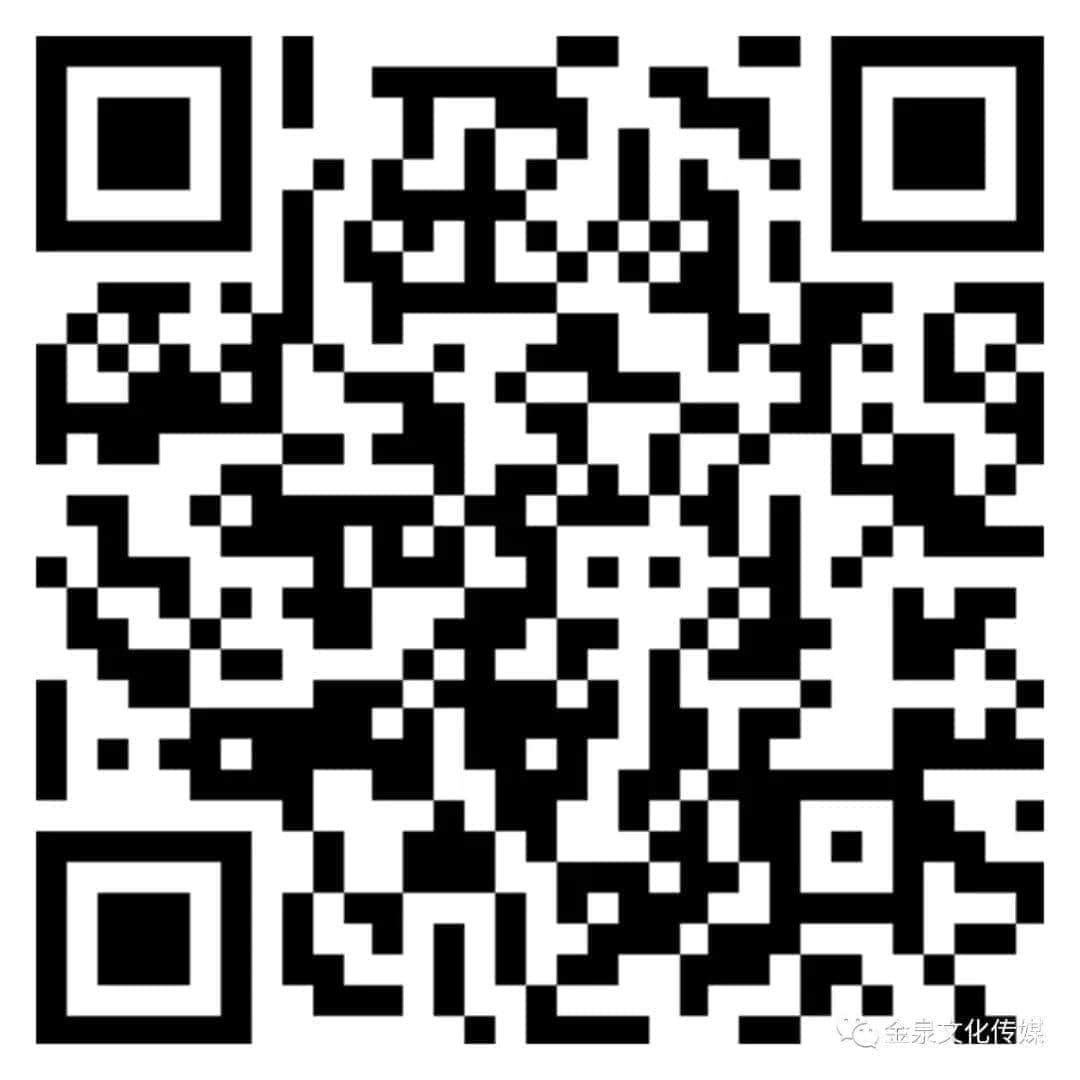 即将开票!《WE ARE MISTER音乐会》广州站倒计时! 即将开票!《WE ARE MISTER音乐会》广州站倒计时!