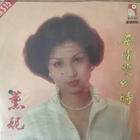 香港乐坛，是怎样离开我们的？