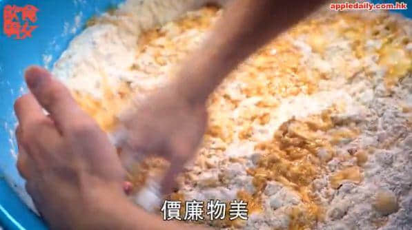 在广州,不是每一碗云吞面都配叫细蓉 在广州,不是每一碗云吞面都配叫细蓉