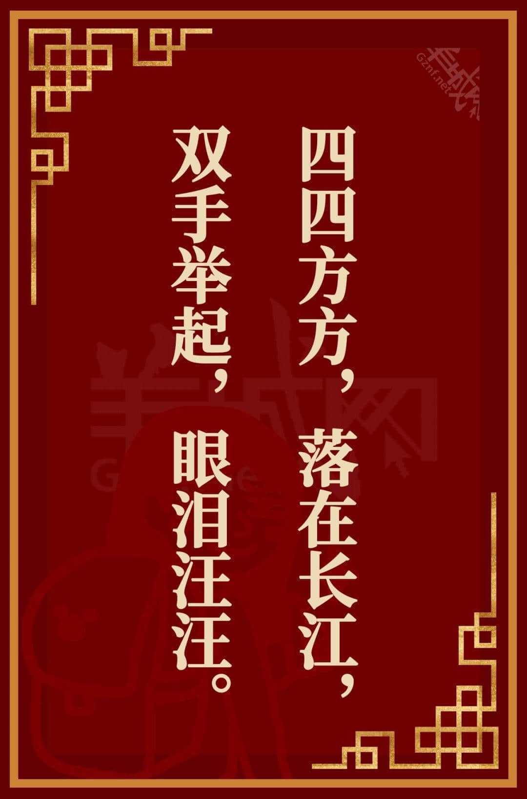 广东人都投降！呢啲粤语元宵灯谜真系太难难难难难喇！