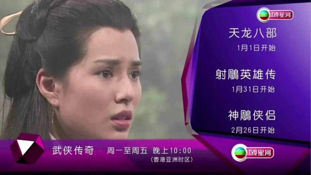 国际母语日|广府人,请不要忘记粤语是你的母语! 国际母语日|广府人,请不要忘记粤语是你的母语!