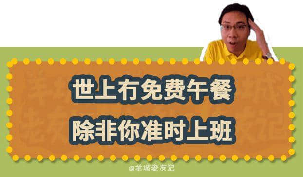 “岁月不饶人,起身见头晕”,TVB第一“金句王”非佢莫属! “岁月不饶人,起身见头晕”,TVB第一“金句王”非佢莫属!