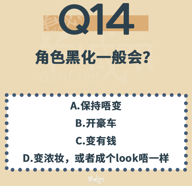 点解TVB会变到咁胶胶胶胶胶胶胶胶胶胶胶胶?! 点解TVB会变到咁胶胶胶胶胶胶胶胶胶胶胶胶?!
