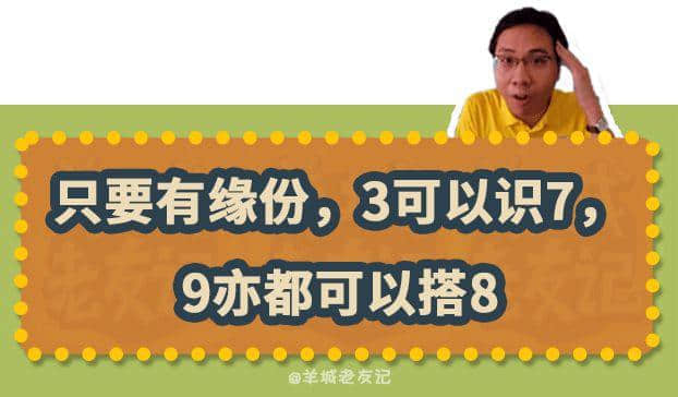 “岁月不饶人,起身见头晕”,TVB第一“金句王”非佢莫属! “岁月不饶人,起身见头晕”,TVB第一“金句王”非佢莫属!