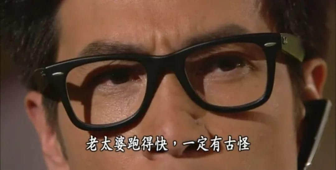 99%广东人每日都做呢啲动作,但竟然唔识得写! 99%广东人每日都做呢啲动作,但竟然唔识得写!