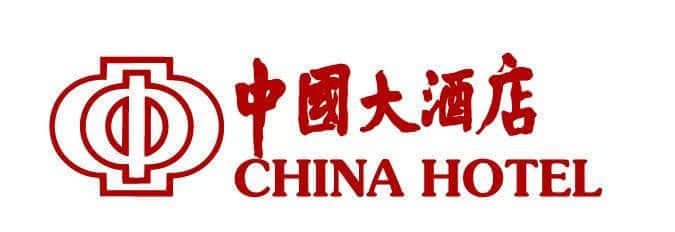 一个属于广州人的五星传奇……