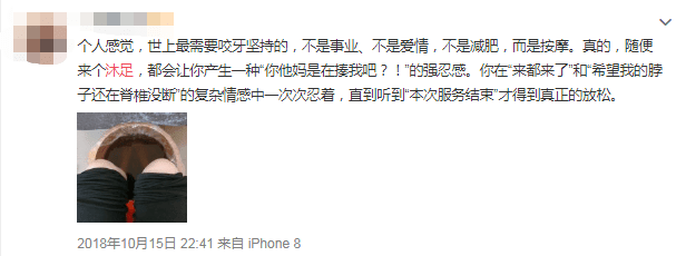 那么会养生,你一定是个广州人吧? 那么会养生,你一定是个广州人吧?
