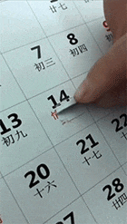 呕血整理!只有一个地方,系广州单身狗嘅避难所! 呕血整理!只有一个地方,系广州单身狗嘅避难所!