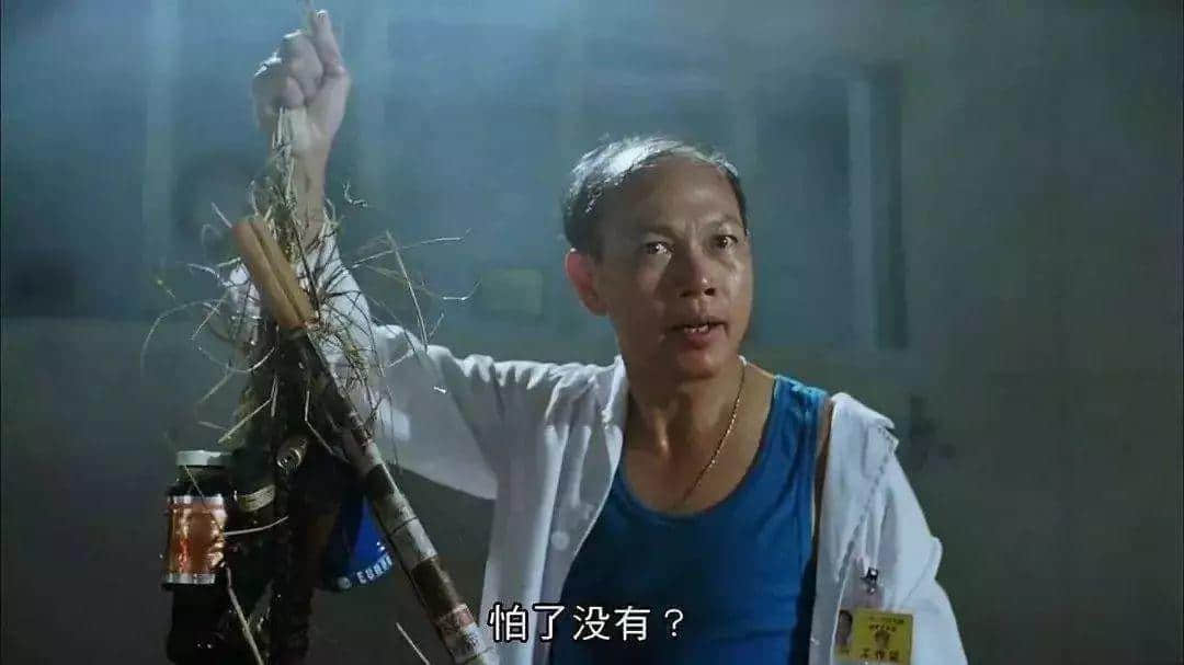 99%广东人每日都做呢啲动作,但竟然唔识得写! 99%广东人每日都做呢啲动作,但竟然唔识得写!