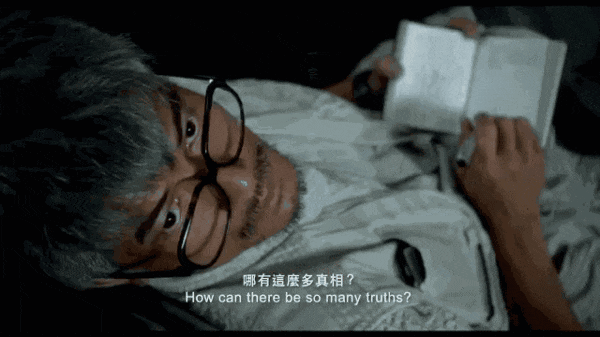 香港乐坛，是怎样离开我们的？