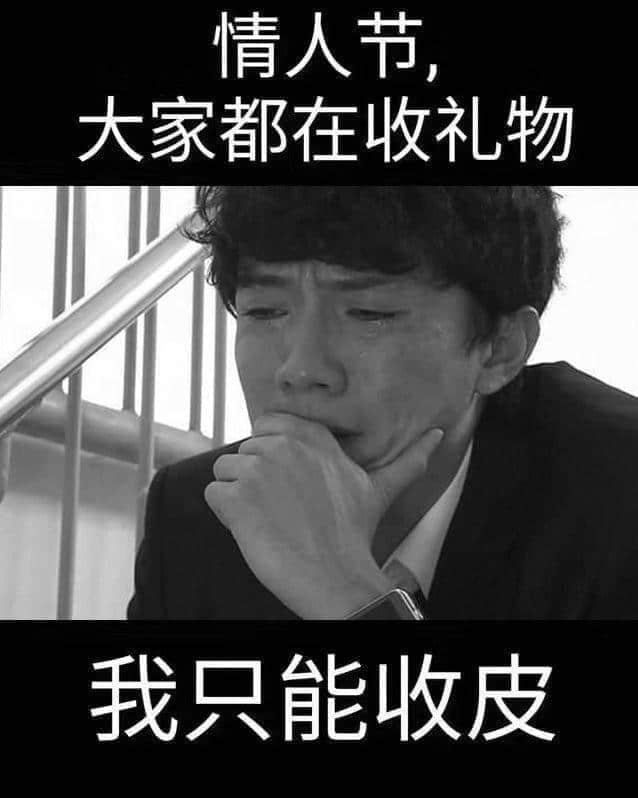 呕血整理!只有一个地方,系广州单身狗嘅避难所! 呕血整理!只有一个地方,系广州单身狗嘅避难所!