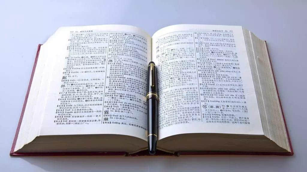 国际母语日|广府人,请不要忘记粤语是你的母语! 国际母语日|广府人,请不要忘记粤语是你的母语!