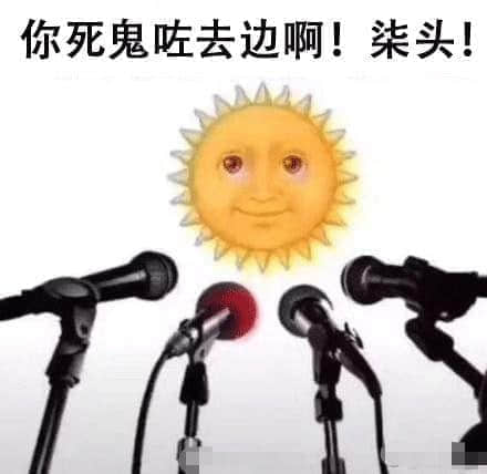 22℃+回南天+下冰雹,广州的天气总有他自己的想法! 22℃+回南天+下冰雹,广州的天气总有他自己的想法!