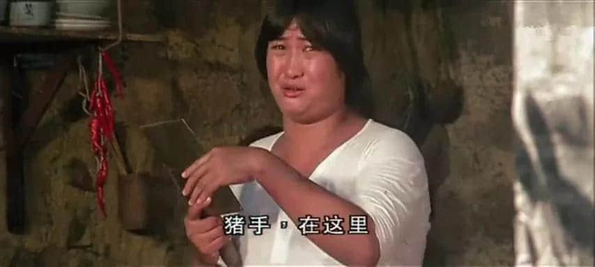 世界上最销魂嘅手,叫白云猪手 世界上最销魂嘅手,叫白云猪手