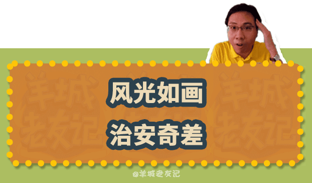 “岁月不饶人,起身见头晕”,TVB第一“金句王”非佢莫属! “岁月不饶人,起身见头晕”,TVB第一“金句王”非佢莫属!