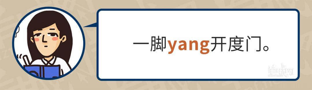 99%广东人每日都做呢啲动作,但竟然唔识得写! 99%广东人每日都做呢啲动作,但竟然唔识得写!